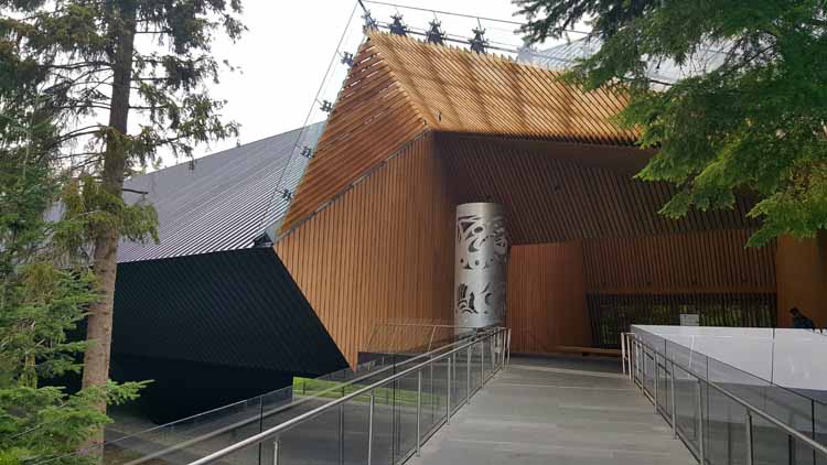 museum front